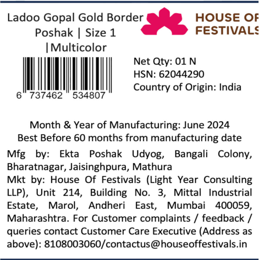 House Of Festivals Ladoo Gopal Gold Border Poshak | Size 1 (Colour May Vary)