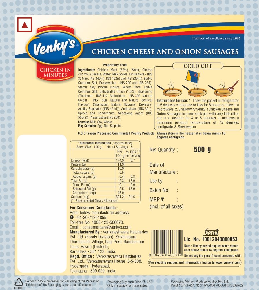 Venky's Chicken Cheese & Onion Sausages