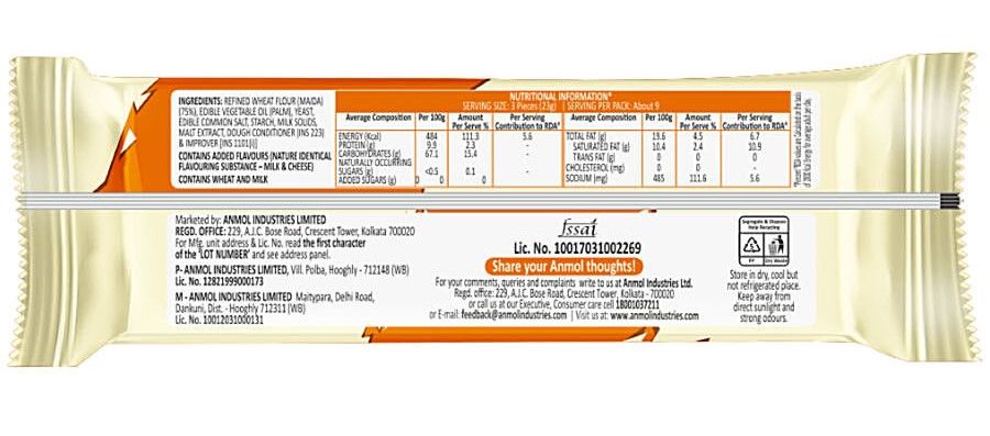 Anmol Zero Sugar Crackers