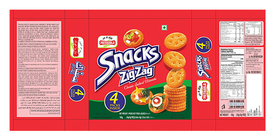 Priyagold Snacks Zig Zag