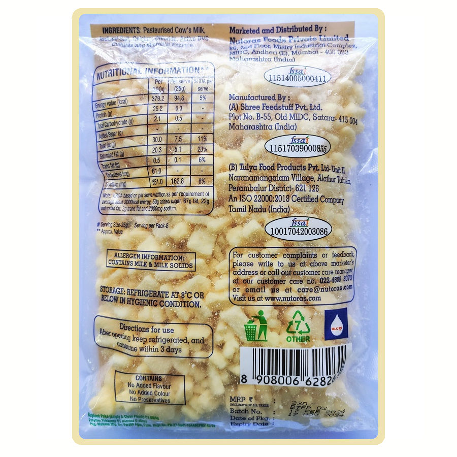 Nutoras Cheddar Cheese- Small Cubes
