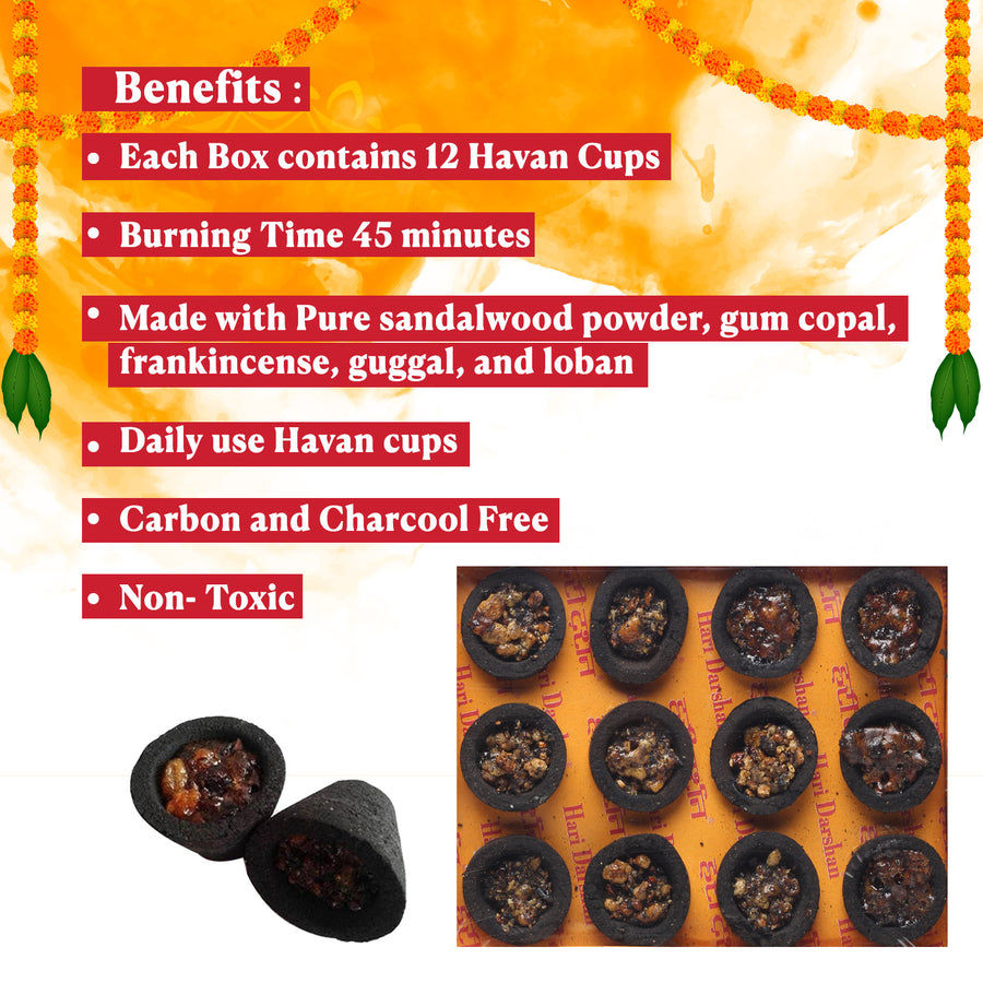 Hari Darshan Devgandh Sambrani Cups | 12 pcs