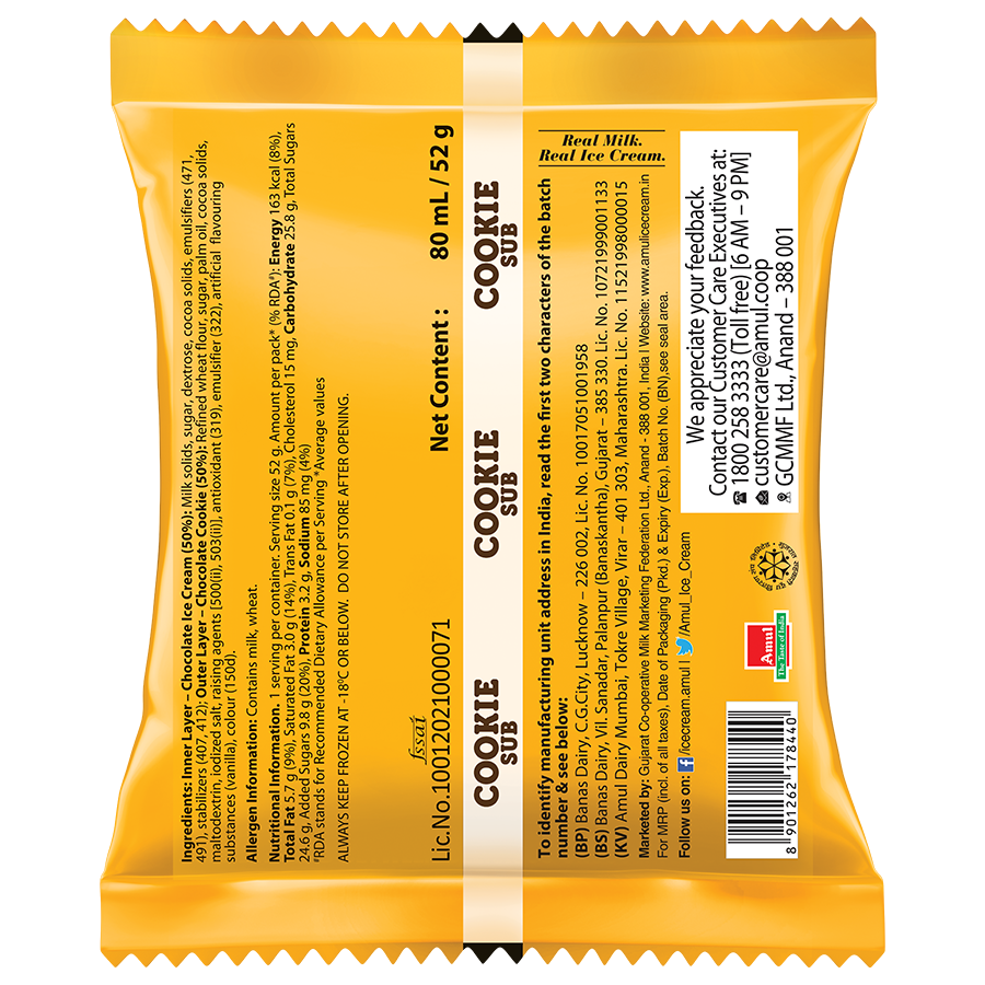 Amul Cookie Sub Belgian Chocolate Ice Cream