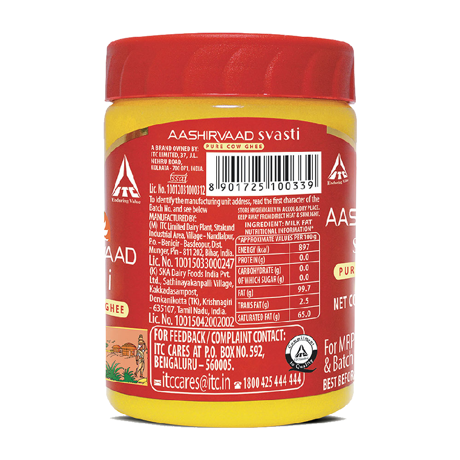 Aashirvaad Pure Cow Ghee, PET Jar, Rich Aroma