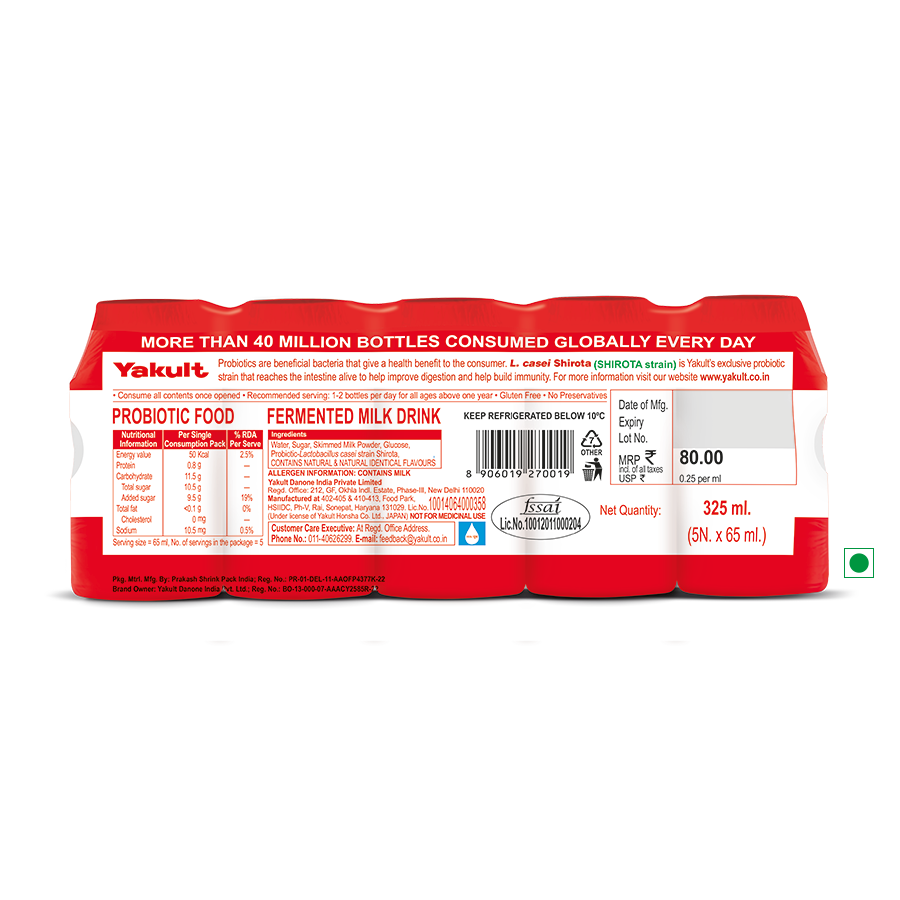 Yakult Probiotic Fermented Milk Drink 325 ml Combo