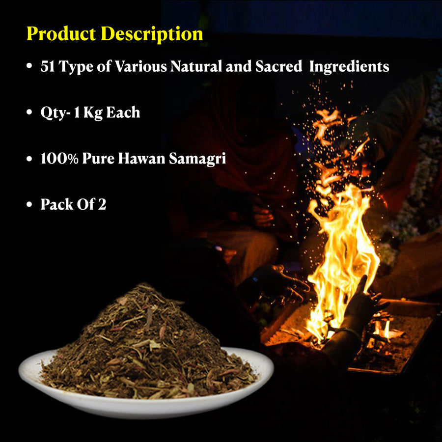 Hari Darshan Hawan Samagri | 1 kg