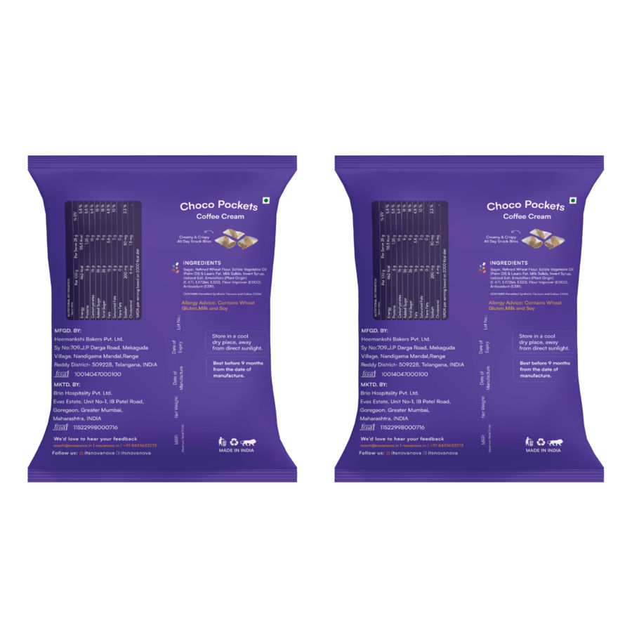 Nova Nova Choco Pockets- Coffee Cream Filling - Pack of 2
