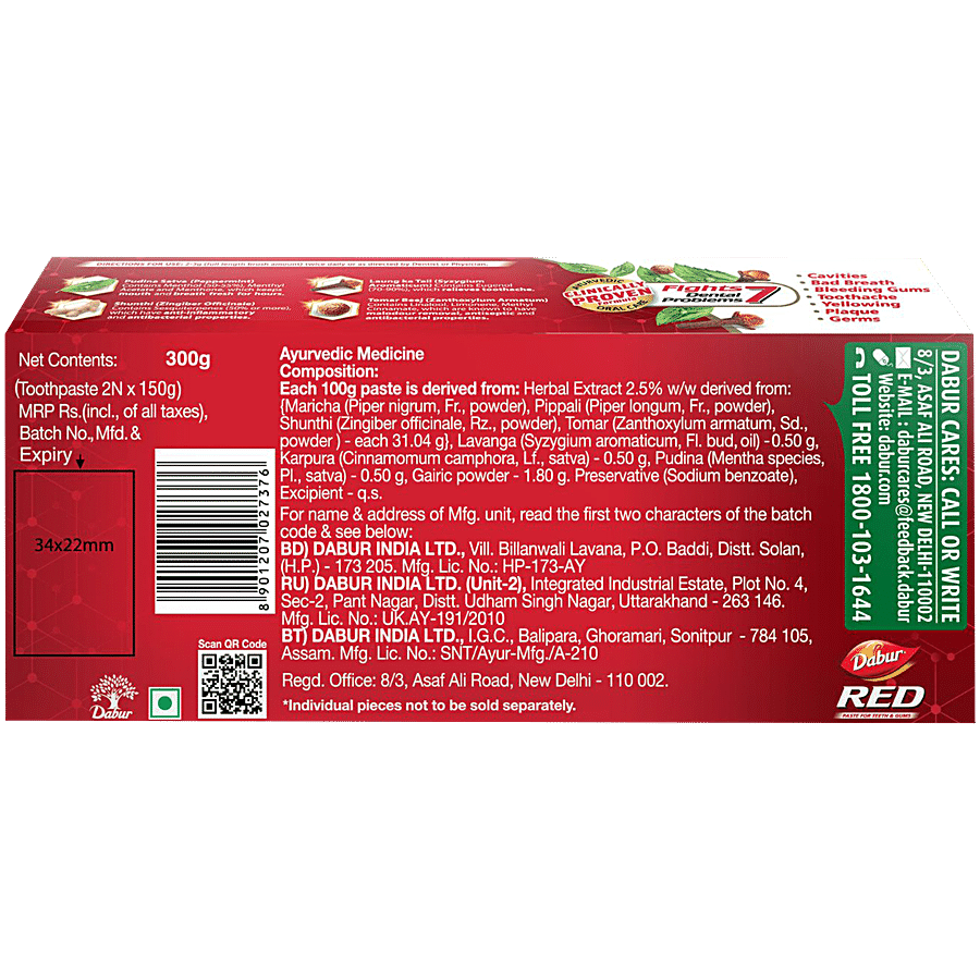 Dabur Red Toothpaste For Teeth & Gums