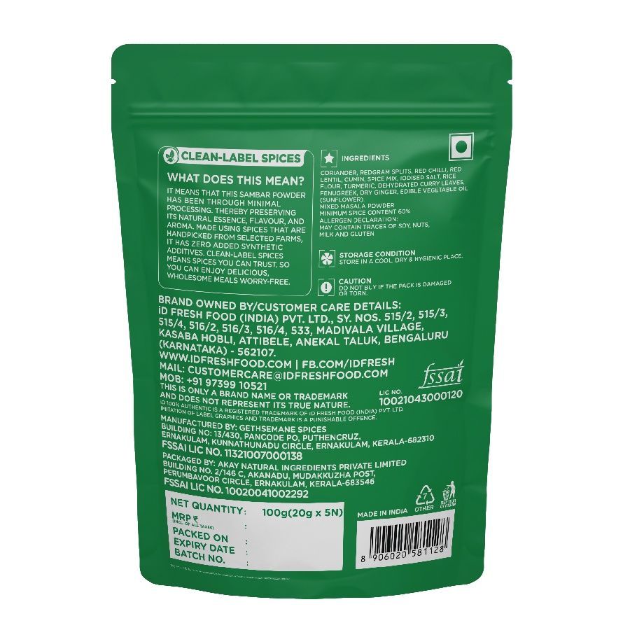 iD Sambar Powder