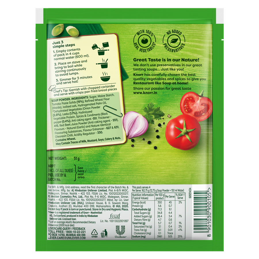 Knorr Classic Tomato Soup 51 g Combo