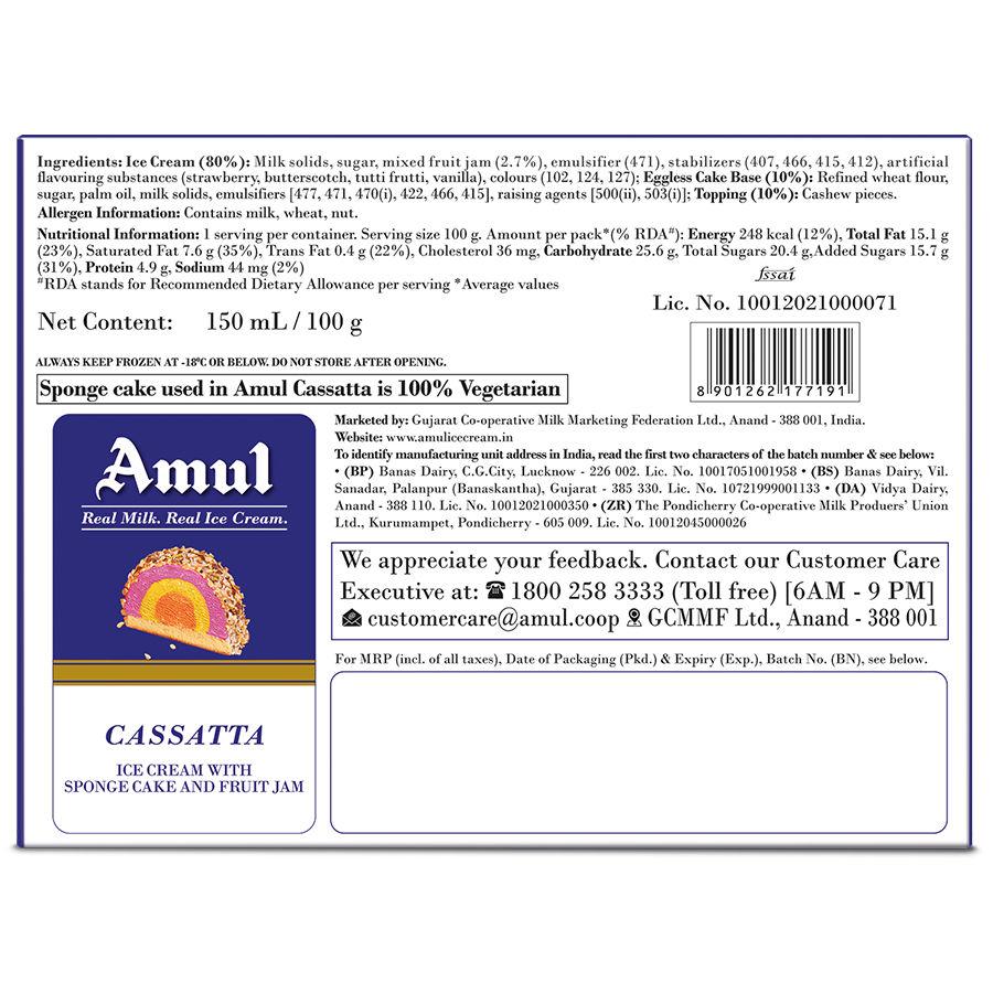 Amul Cassatta Ice Cream 150 ml Combo