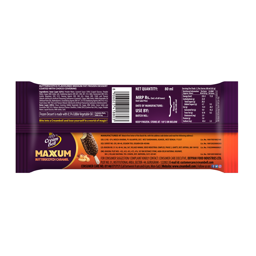 Creambell Maxxum Caramel Butter Scotch Stick