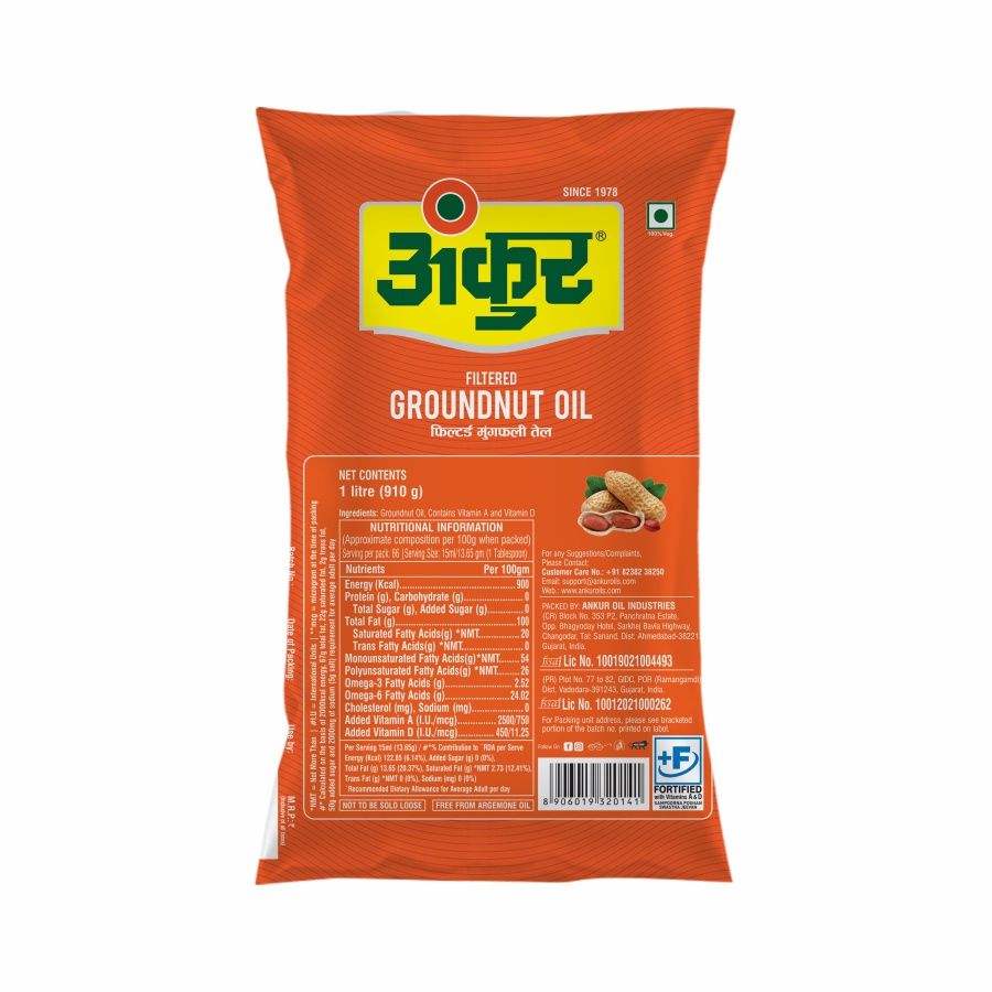 Ankur Groundnut Oil Pouch
