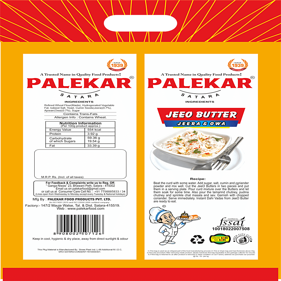 Palekar Jeeo Butter | Toasted Buns With Jeera And Khari | Trans Fat-free