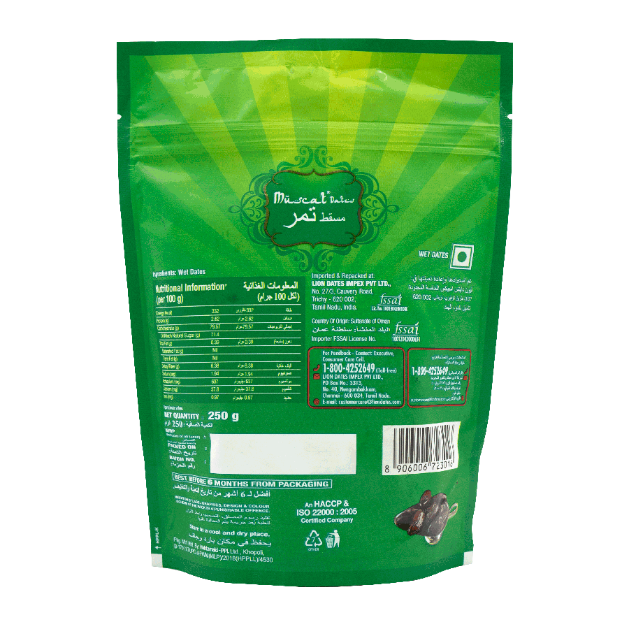 Lion Muscat Dates
