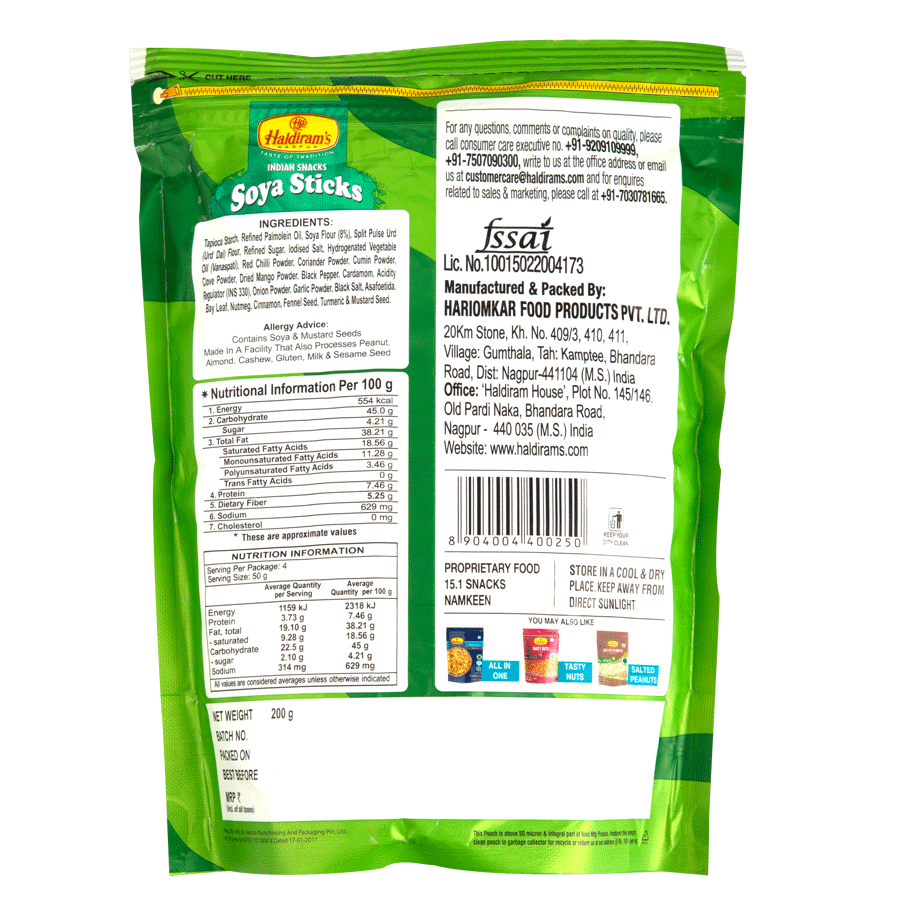 Haldirams Soya Sticks