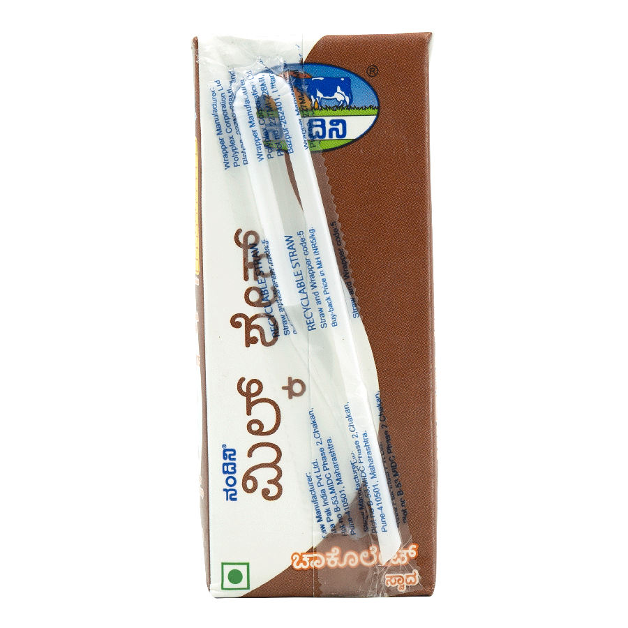 Nandini Chocolate Milk Shake 