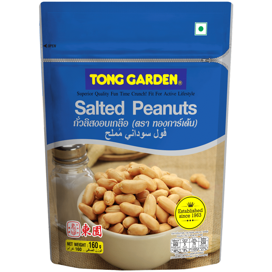Tong Garden Salted Peanuts 