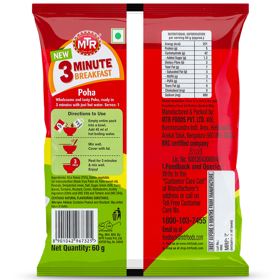 MTR 3 Min Poha Combo