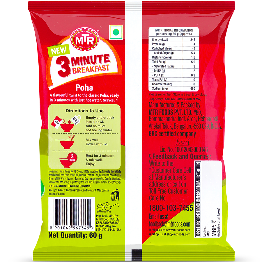 MTR Breakfast Khatta Meetha Poha Mix