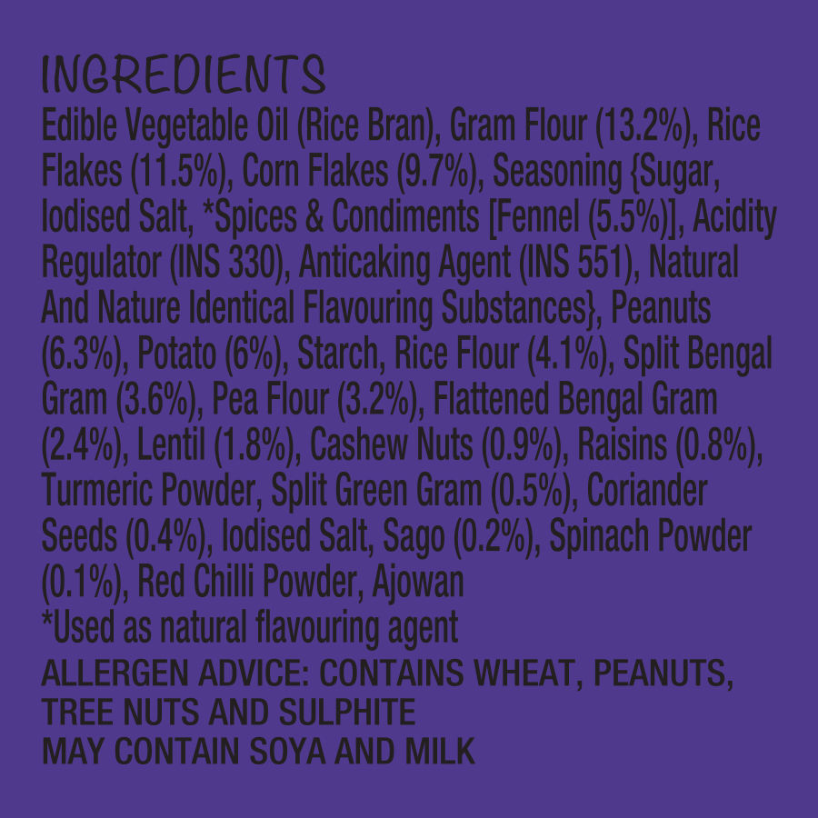 Too Yumm! All in One | No Palm Oil | 35% Less Saturated Fat 200 g Combo