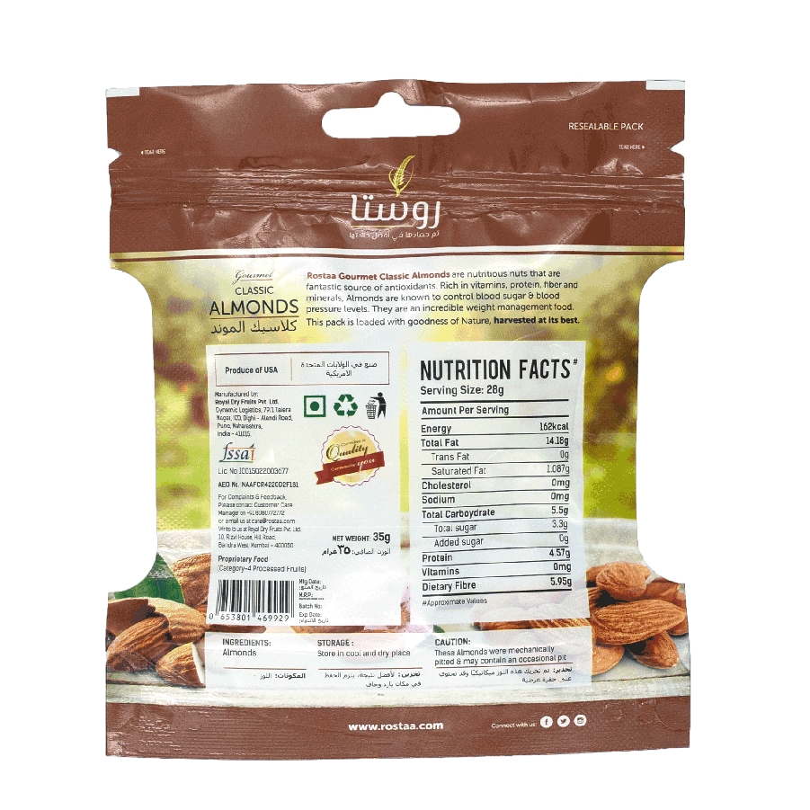 Rostaa Almonds Classic