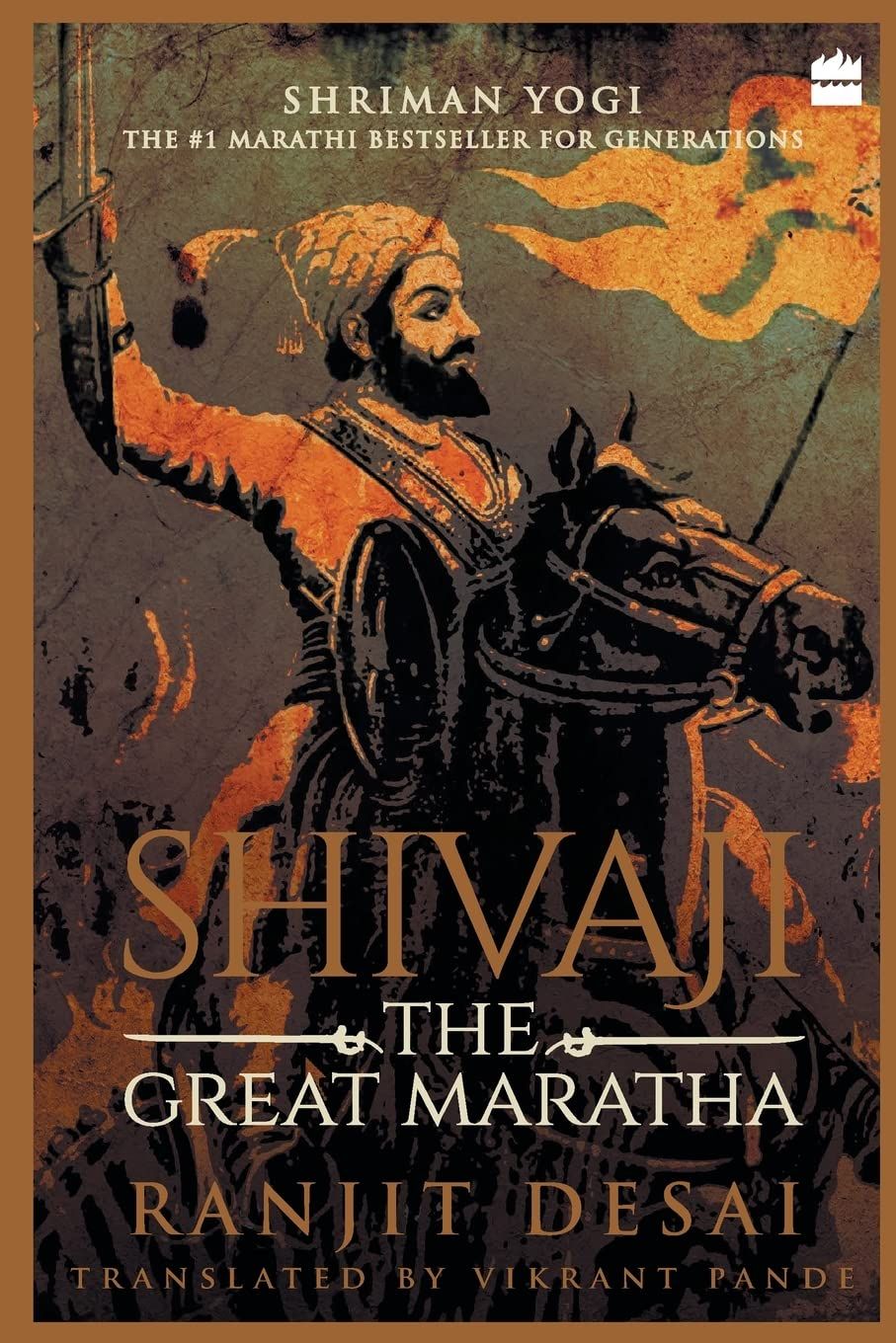 Shivaji- The Great Maratha