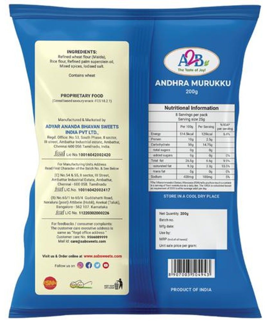 A2B Andhra Murukku