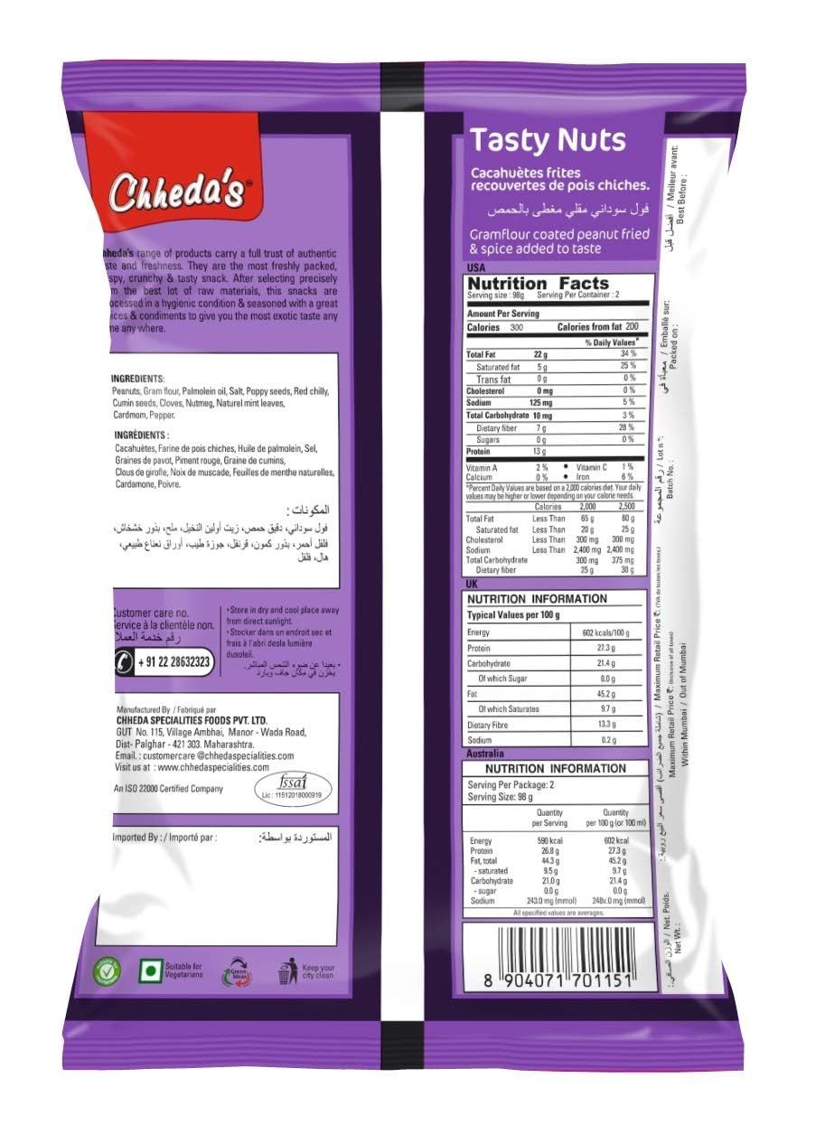 Chheda's Tasty Nuts 170 g Combo