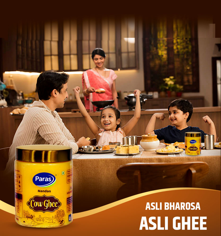 Paras Nandan Cow Ghee Jar