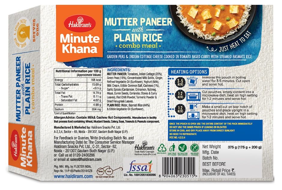 Haldiram's Ready To Eat Mutter Paneer with Plain Rice