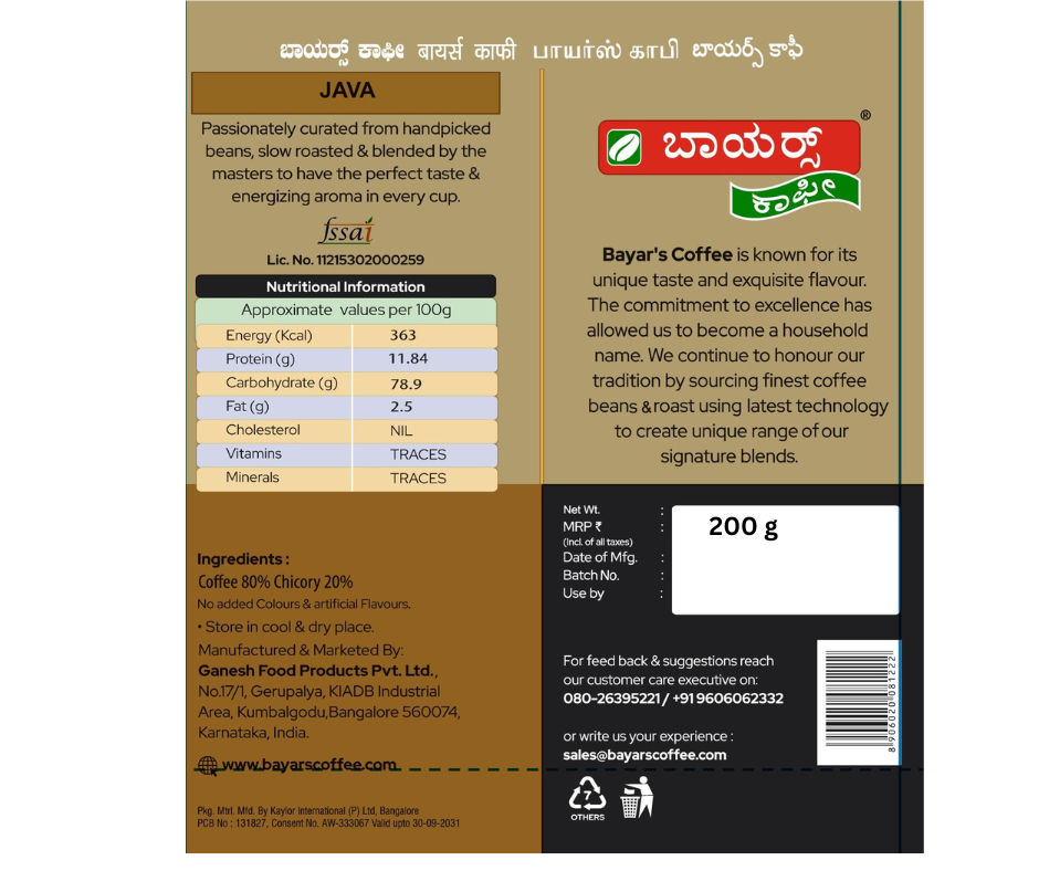 Bayar's Coffee Java Chicory Medium Roast Filter Coffee