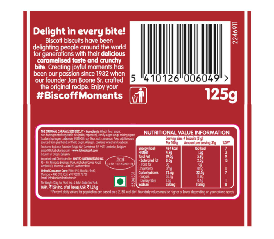 Lotus Biscoff Caramel Flavoured Biscuits | Artificial Flavour-free