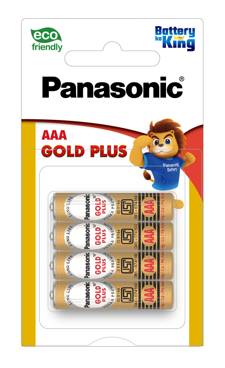 Panasonic Gold Plus Zinc Carbon Battery - BIS Certified