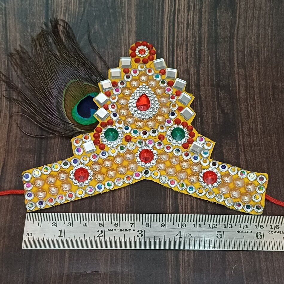 Gullak Kids Moti Mukut With Mor Pankh - 15 x 15 cm