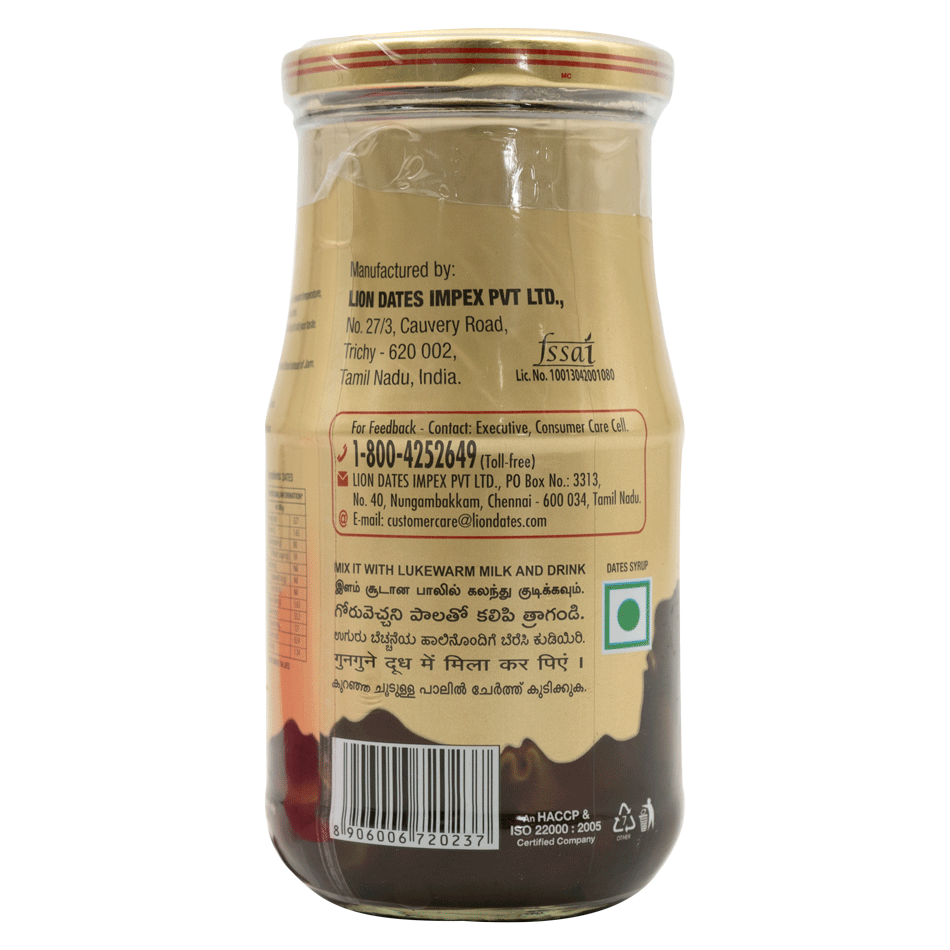 Lion Dates Syrup