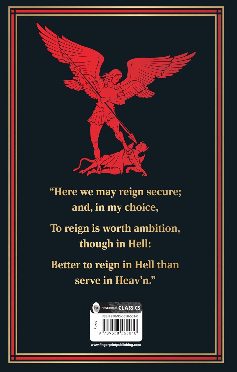 The Greatest Works of John Milton (Paradise Lost and Paradise Regained)