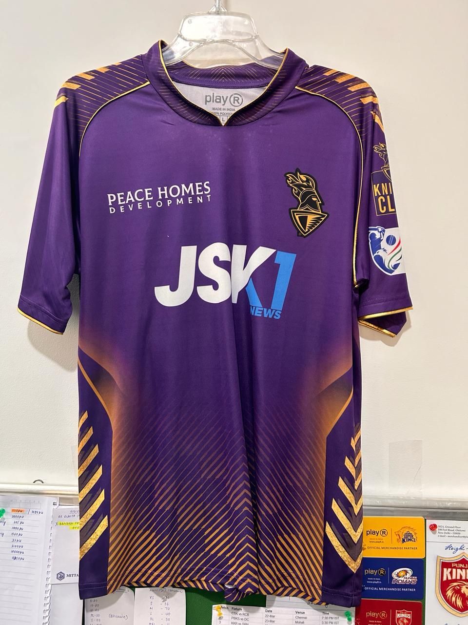 KKR - IPL Fan Jersey - XL