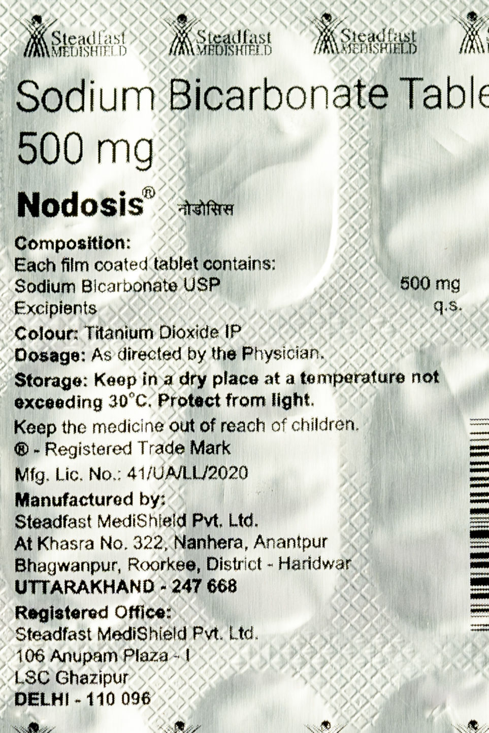 Nodosis Tablets 