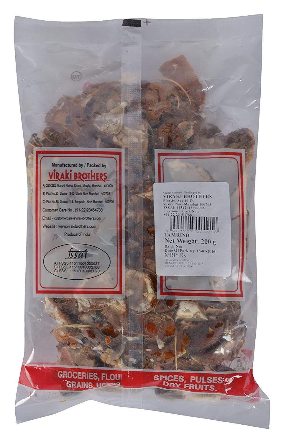 Satyam Nighties Spices Tamarind