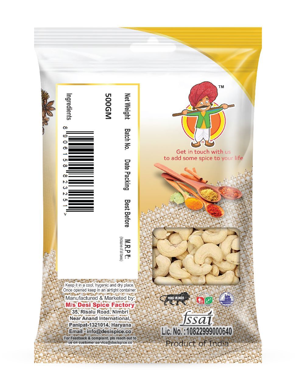 DSF Cashew Popular