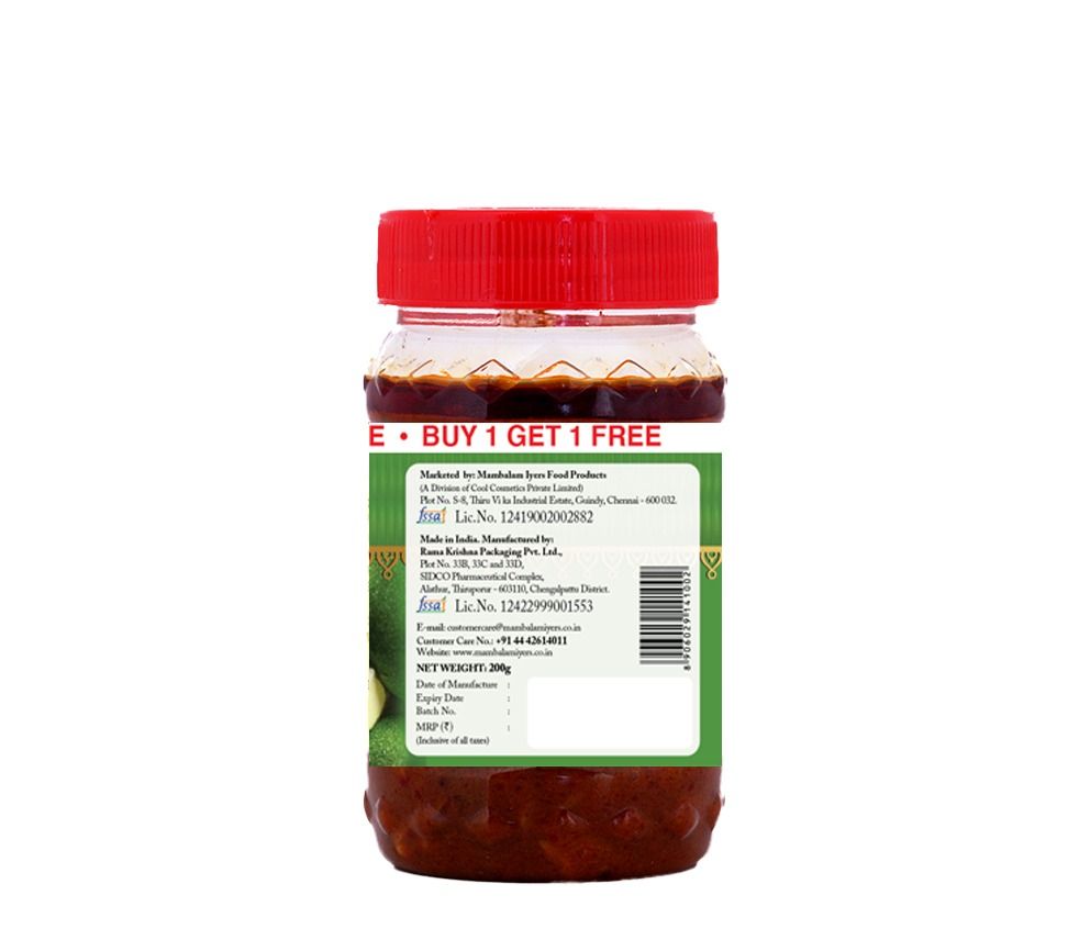 Mambalam Iyers- Avakkai Pickle