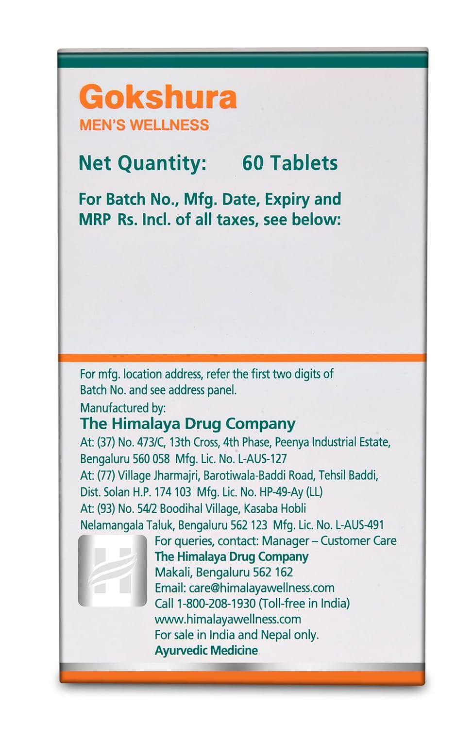 Himalaya Gokshura Tablet