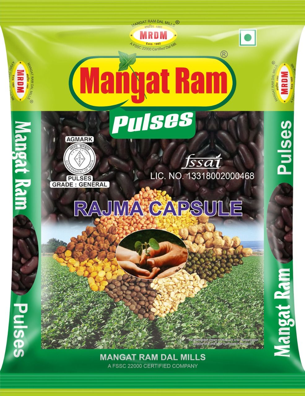 Mangat Ram Rajma Capsule Pouch