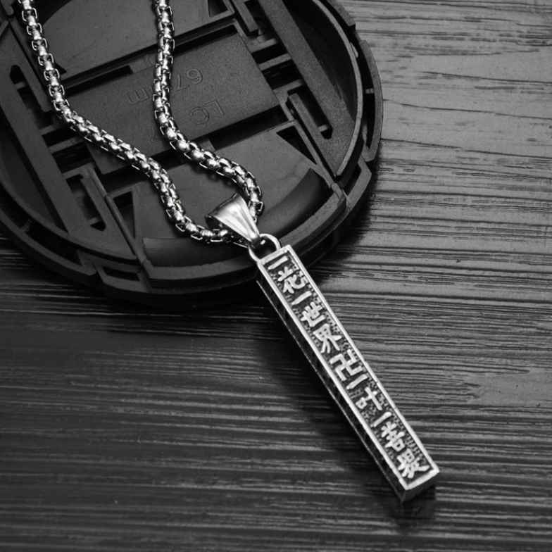 Estailo Fashion Zen Script Bar Pendant Necklace MensVintage Engraved Column Charm | MN00012