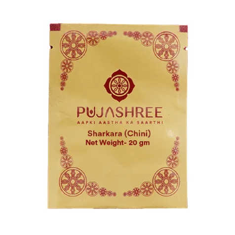 Pujashree Sharkara | Chini