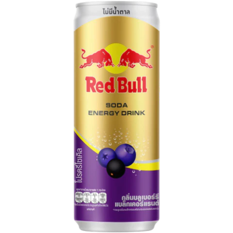 Red Bull Soda Energy Drink Blueberry & Blackcurrent