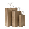 paper_bags.jpeg