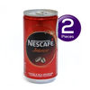 Nescafe Intense - Coffee & Milk Beverage, Ready To Drink, Cappuccino Flavour,Can (Pack of 2).jpg
