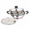 Buy Kitchen Essentials Idli Maker- Stand Set Online Price